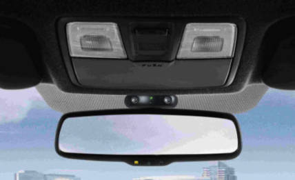 Sanji es250 ultrasonic sensor in a vehicle